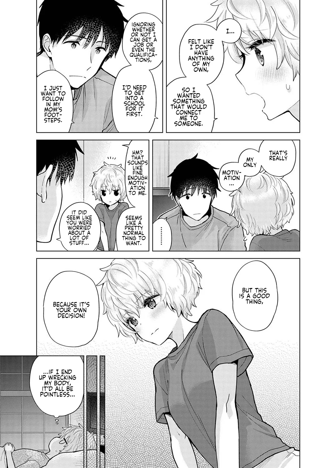 How To Live With A Stray Cat Girl Ch. 33-49 page 65