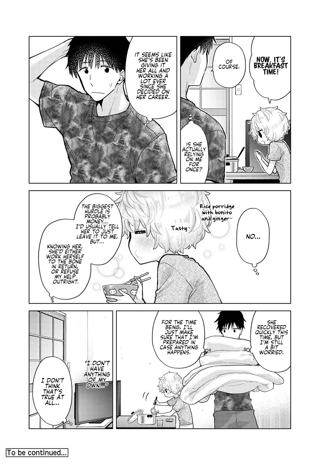 How To Live With A Stray Cat Girl Ch. 33-49 page 68