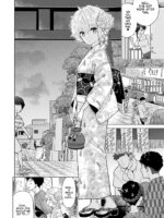 How To Live With A Stray Cat Girl Ch. 33-49 page 7