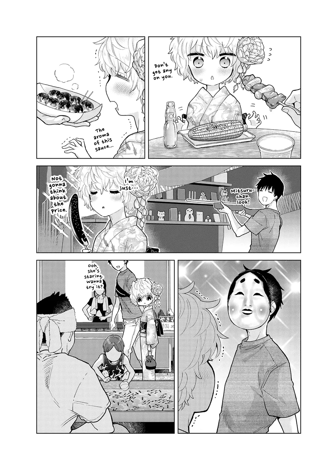 How To Live With A Stray Cat Girl Ch. 33-49 page 8