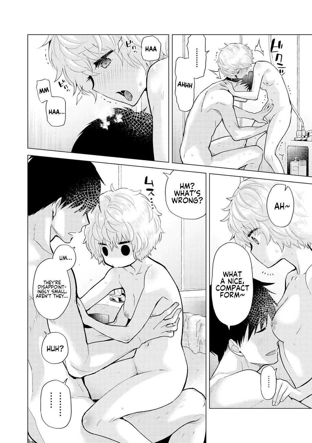 How To Live With A Stray Cat Girl Ch. 33-49 page 83