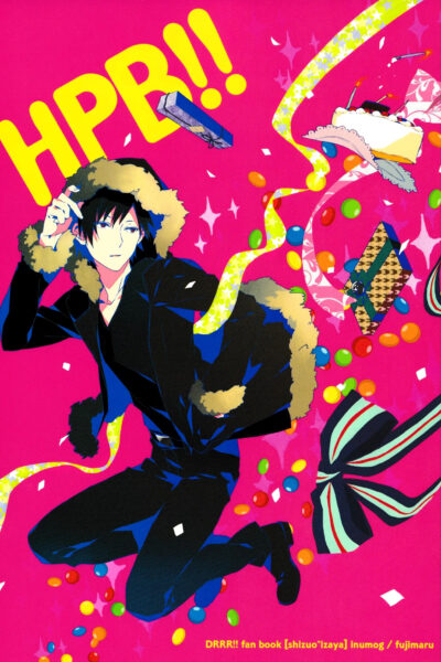 Hpb! -- Durarara Dj page 1