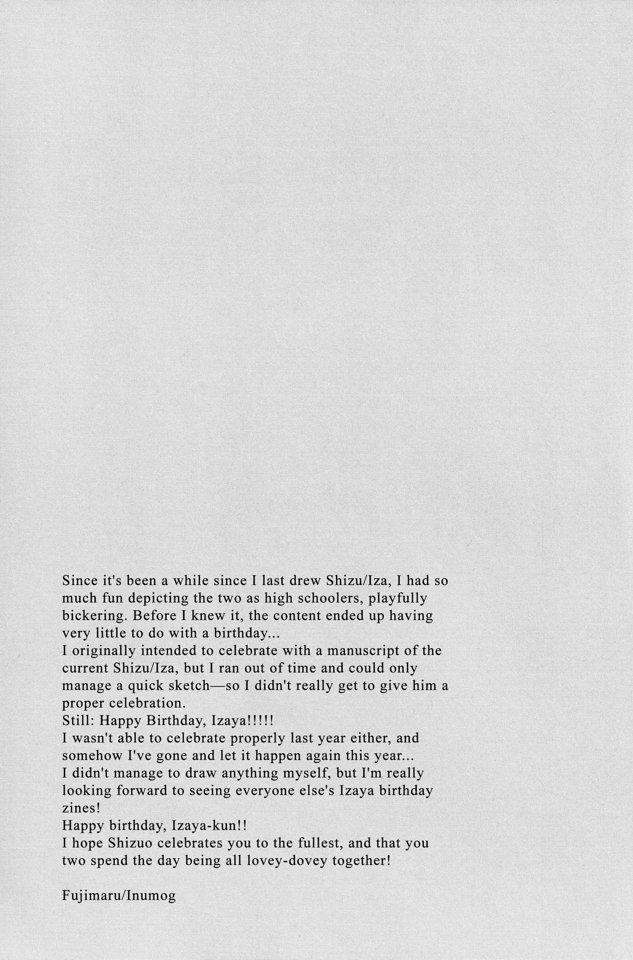 Hpb! -- Durarara Dj page 16