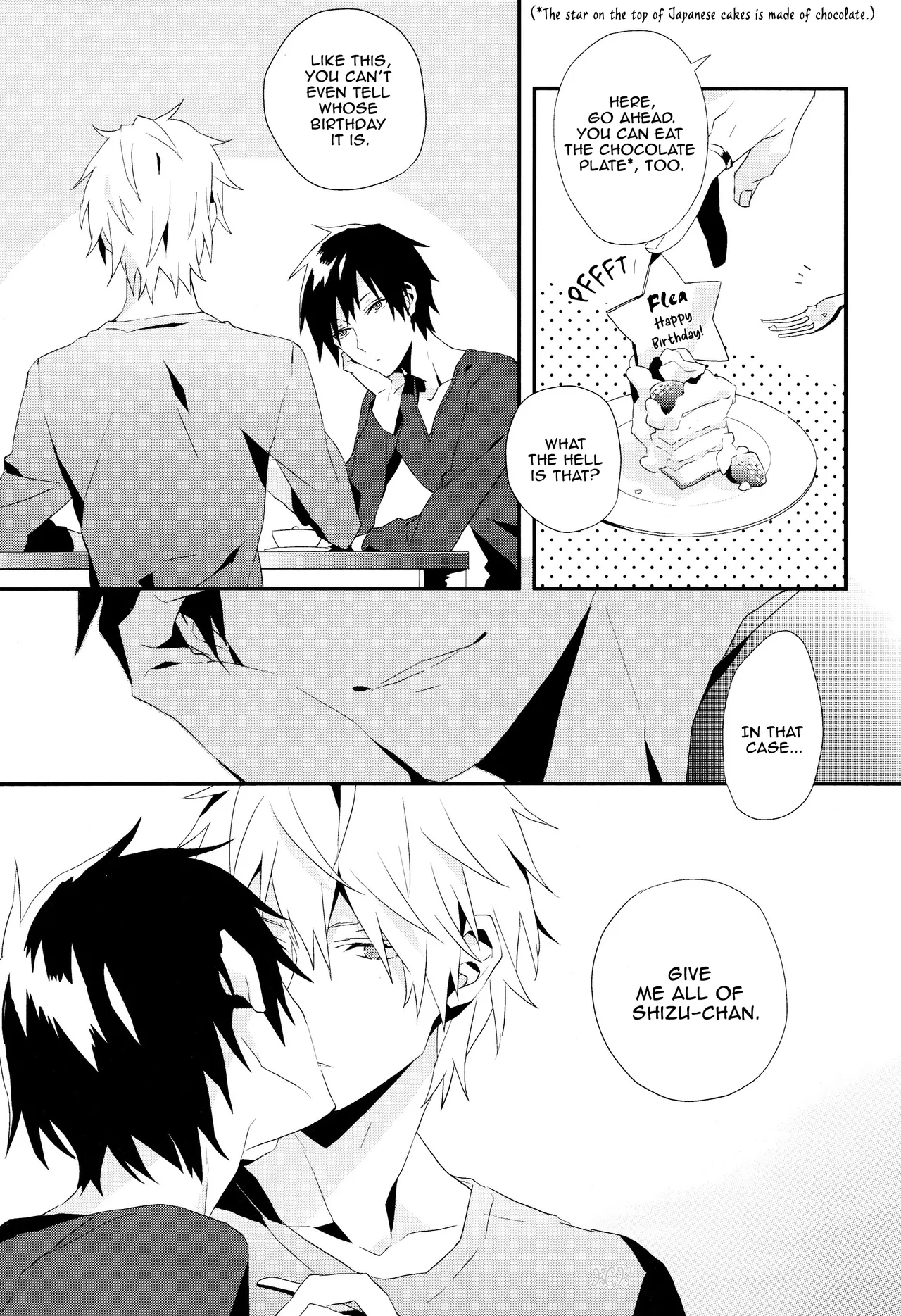 Hpb! -- Durarara Dj page 20