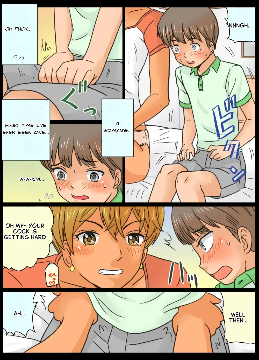 I Fucked The Hot Big Sister Before My Friend Could page 10