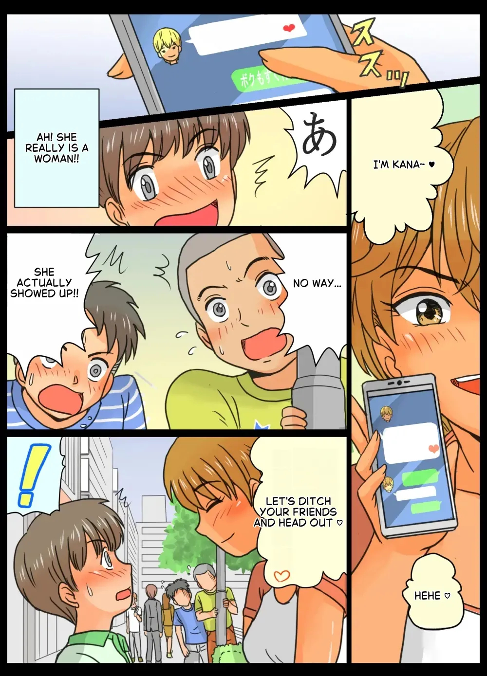 I Fucked The Hot Big Sister Before My Friend Could page 5