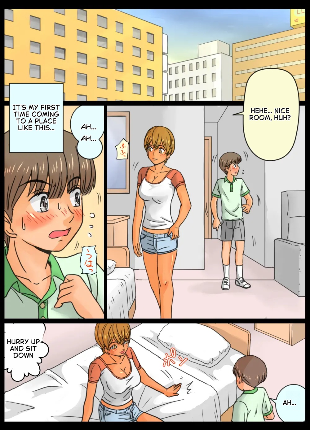 I Fucked The Hot Big Sister Before My Friend Could page 7