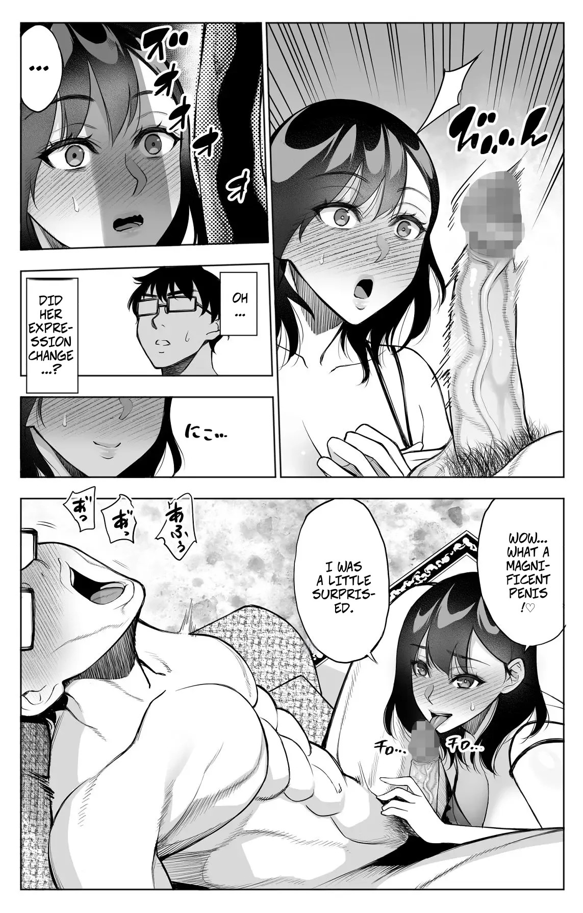 I Got My Hands On A Dick That Can Make Women Cum Like Crazy...1 page 11