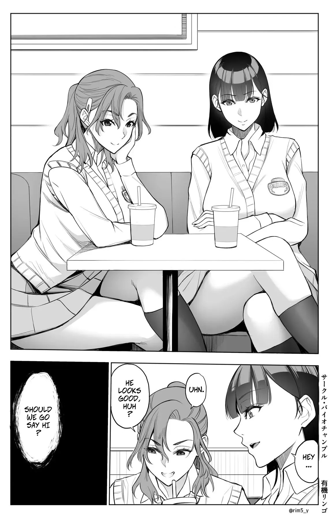 I Got My Hands On A Dick That Can Make Women Cum Like Crazy...1 page 40