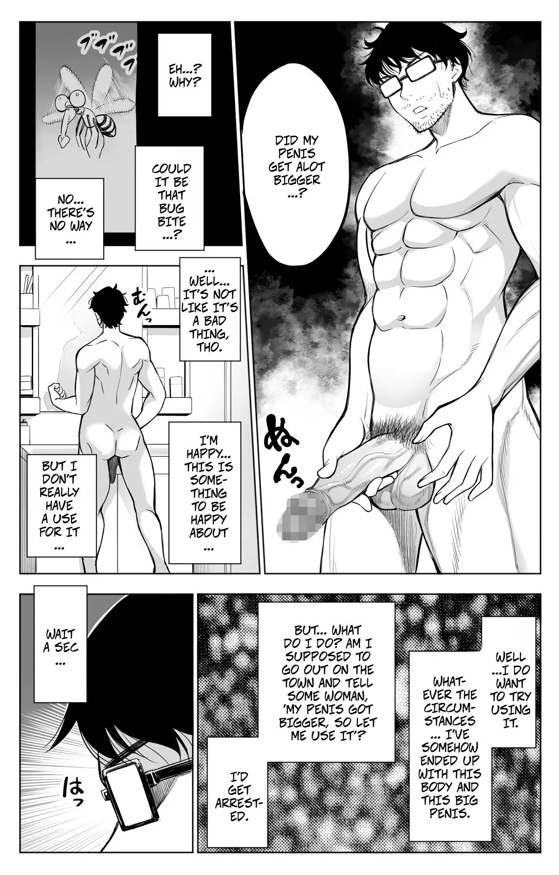 I Got My Hands On A Dick That Can Make Women Cum Like Crazy...1 page 7