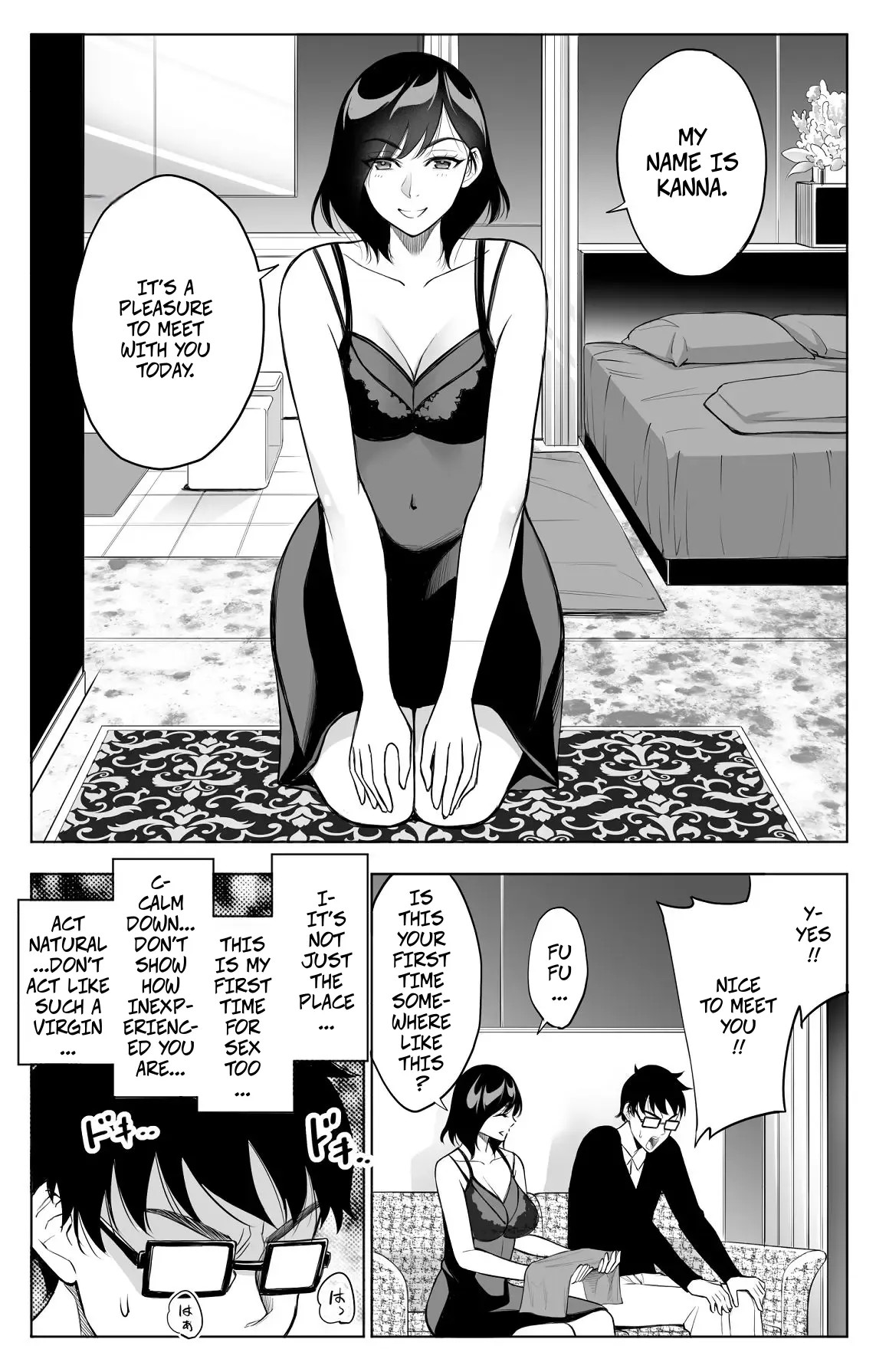 I Got My Hands On A Dick That Can Make Women Cum Like Crazy...1 page 9