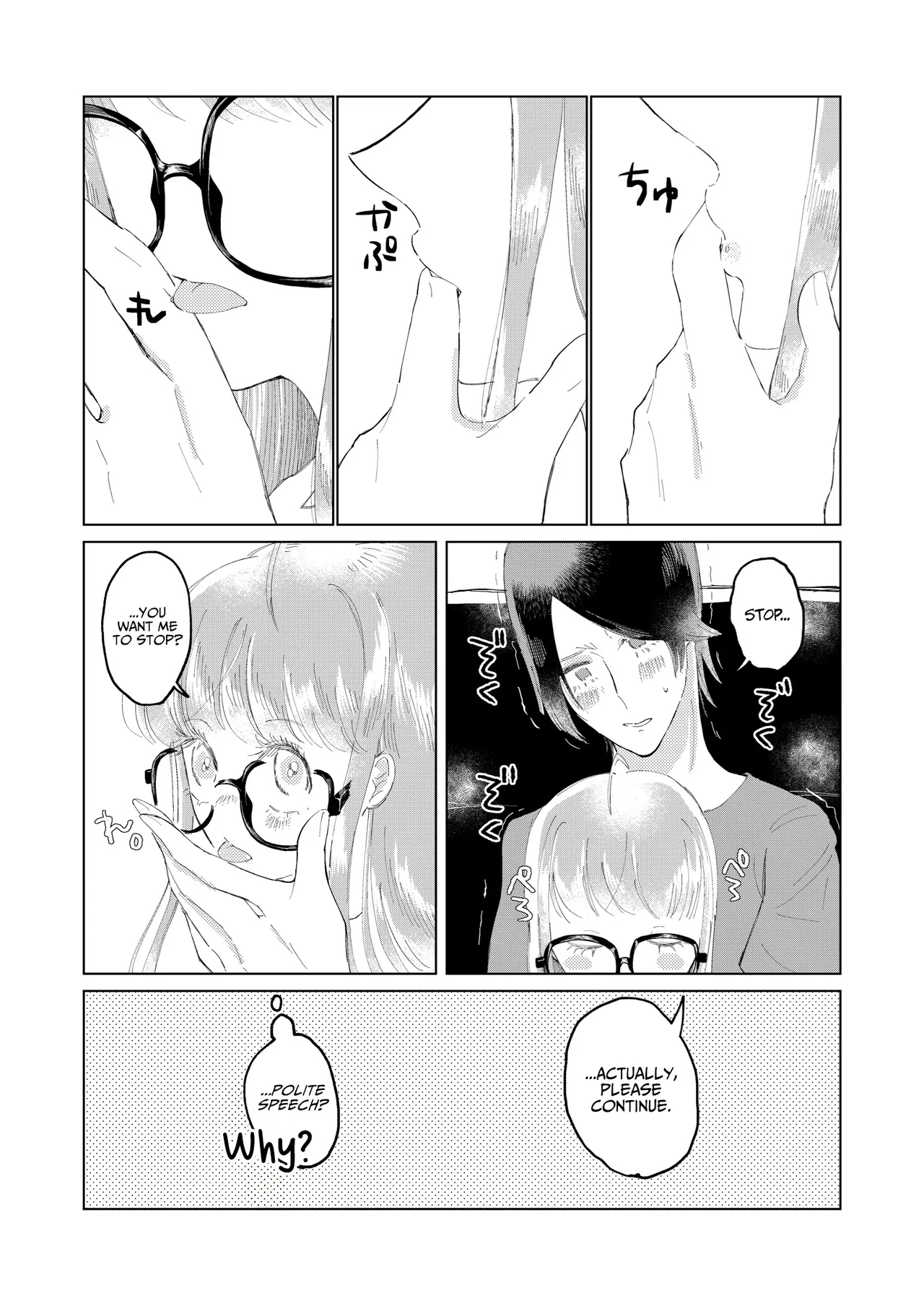 I Have Been That Way Ever Since That Day page 10
