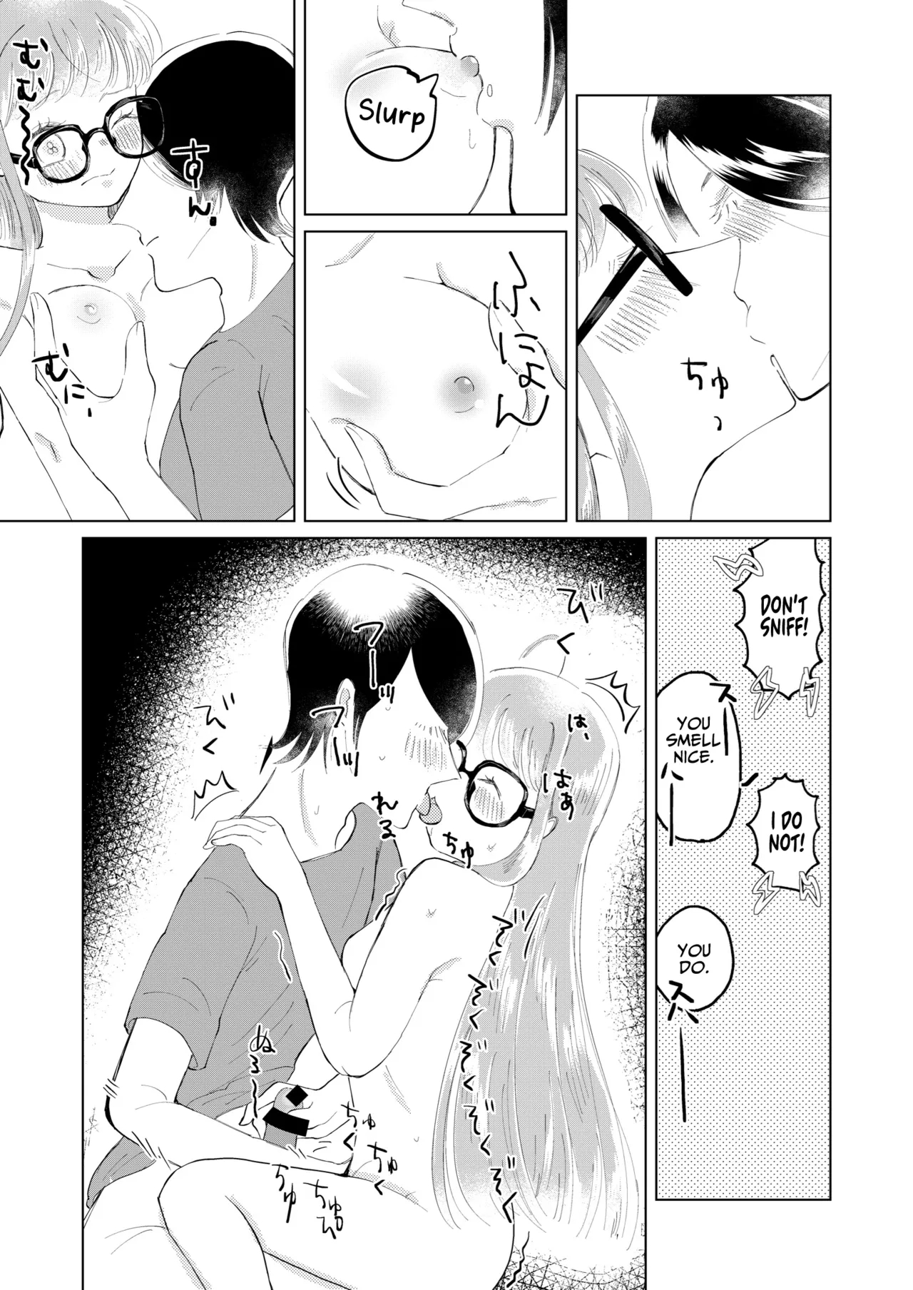 I Have Been That Way Ever Since That Day page 16