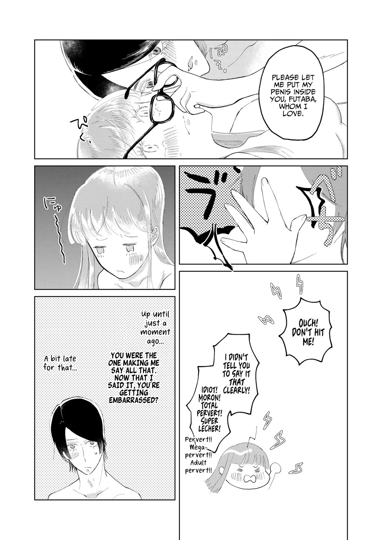 I Have Been That Way Ever Since That Day page 18