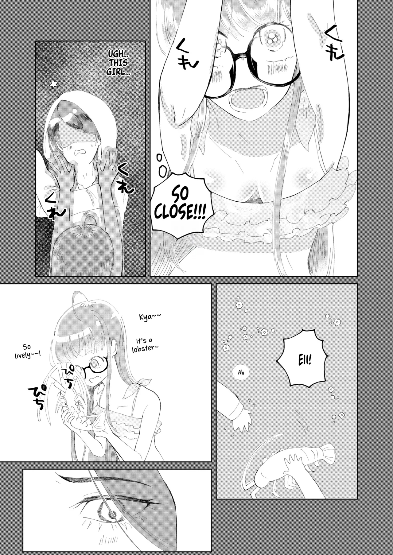I Have Been That Way Ever Since That Day page 6