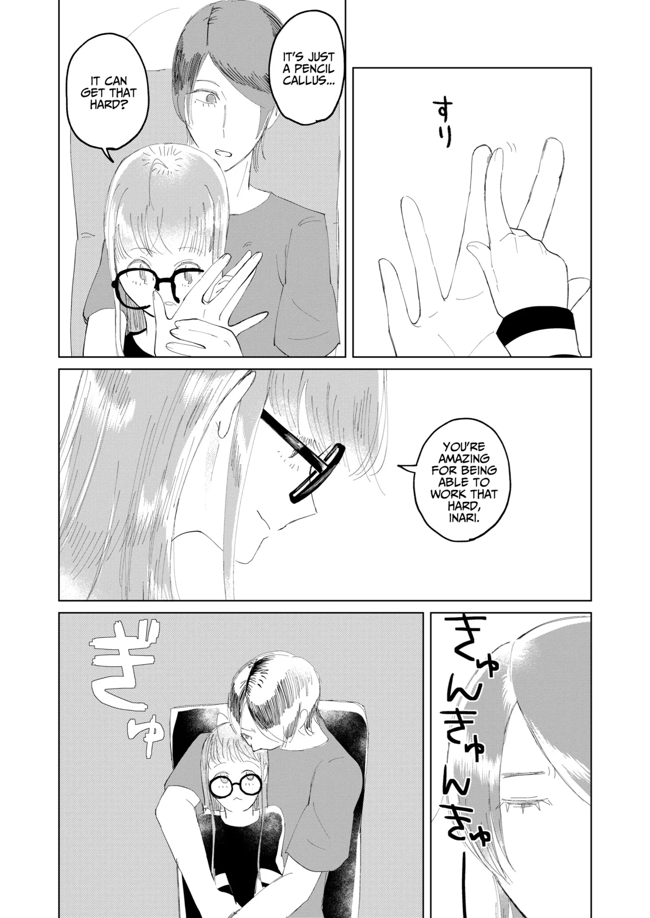 I Have Been That Way Ever Since That Day page 8