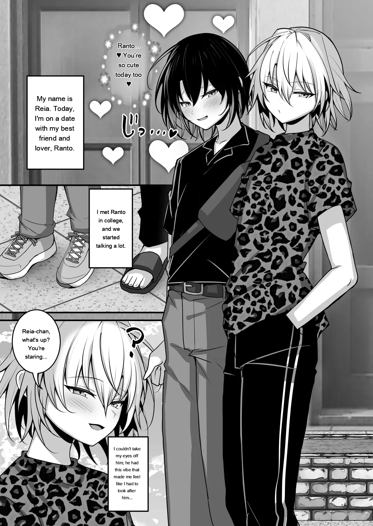 I Just Want To Be In A Relationship page 2