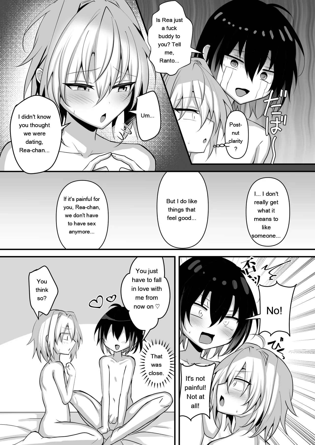 I Just Want To Be In A Relationship page 20