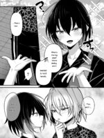 I Just Want To Be In A Relationship page 4