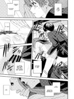 I Just Wanted To Be Held By The One I Admire page 10