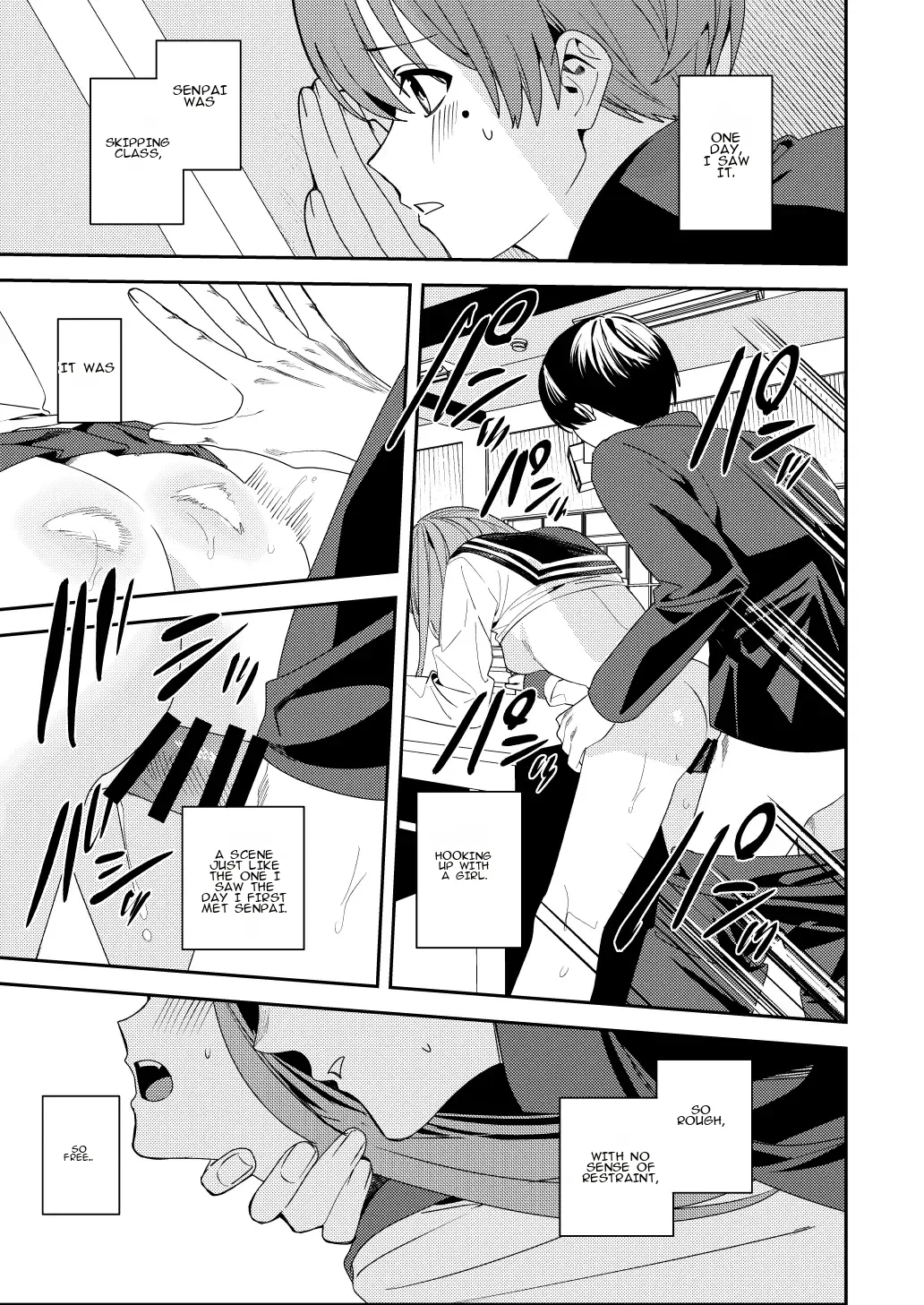 I Just Wanted To Be Held By The One I Admire page 10