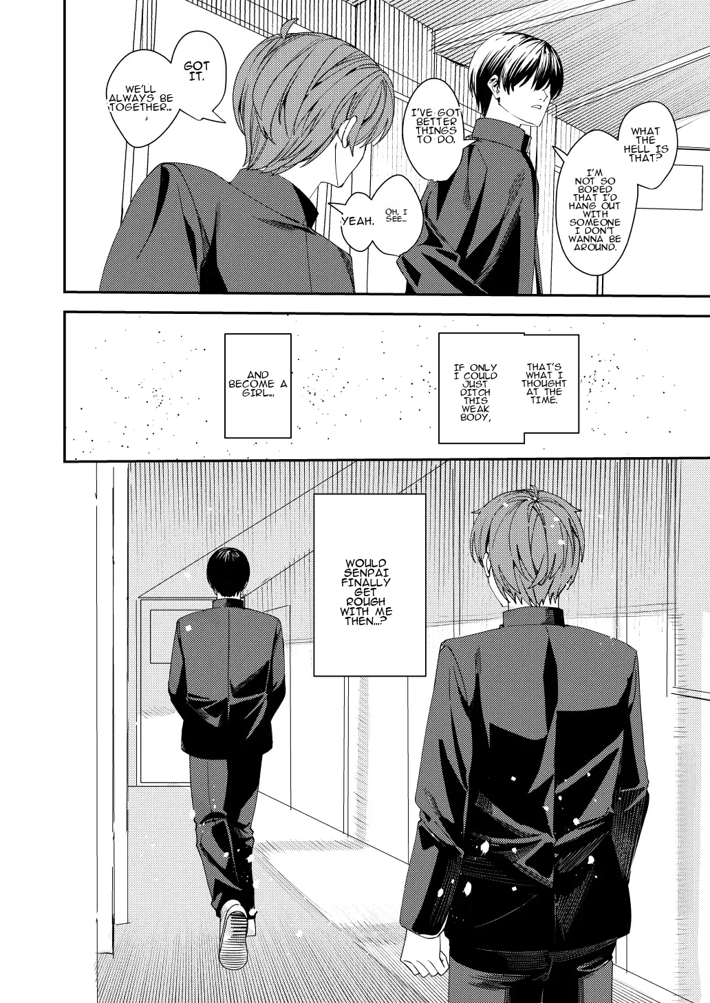 I Just Wanted To Be Held By The One I Admire page 15
