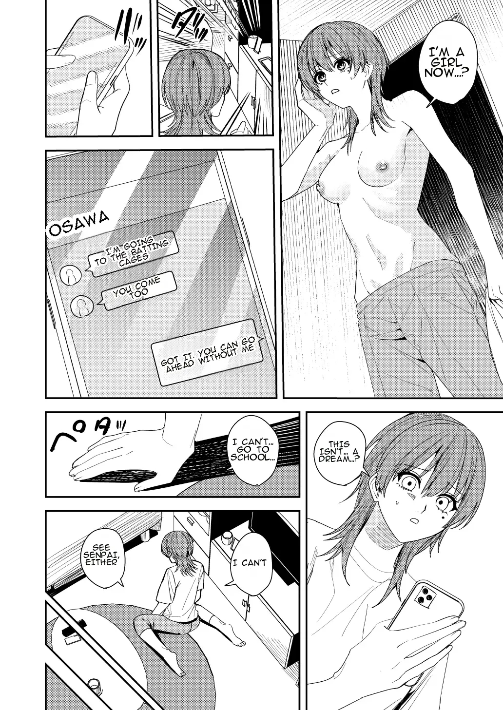 I Just Wanted To Be Held By The One I Admire page 17