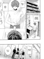 I Just Wanted To Be Held By The One I Admire page 2