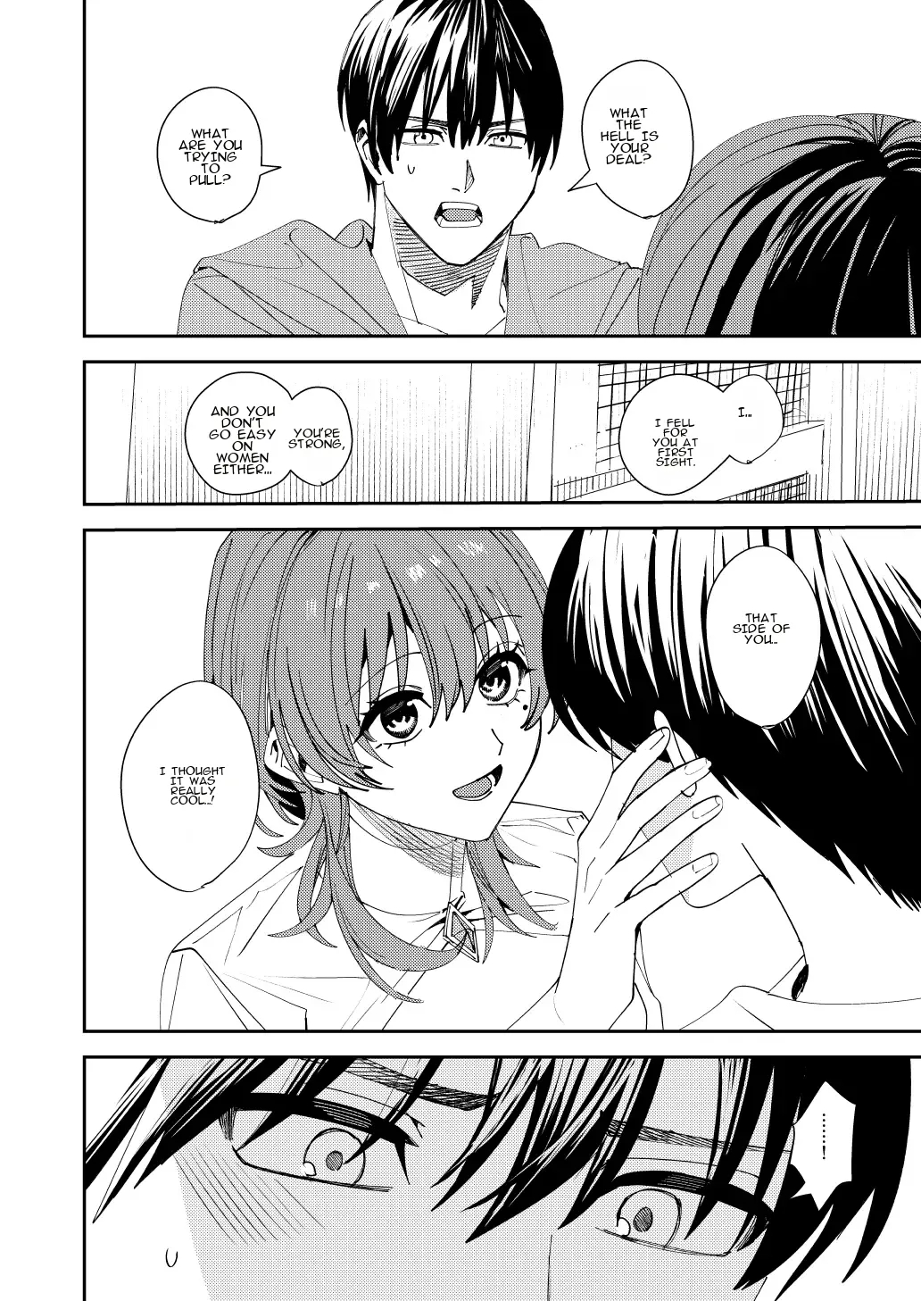 I Just Wanted To Be Held By The One I Admire page 25