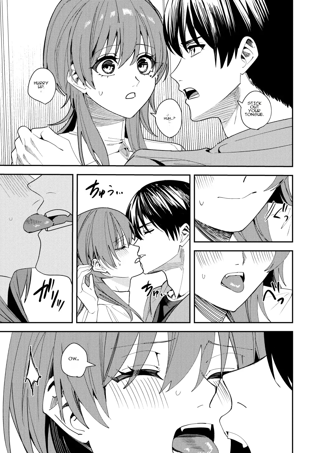 I Just Wanted To Be Held By The One I Admire page 28