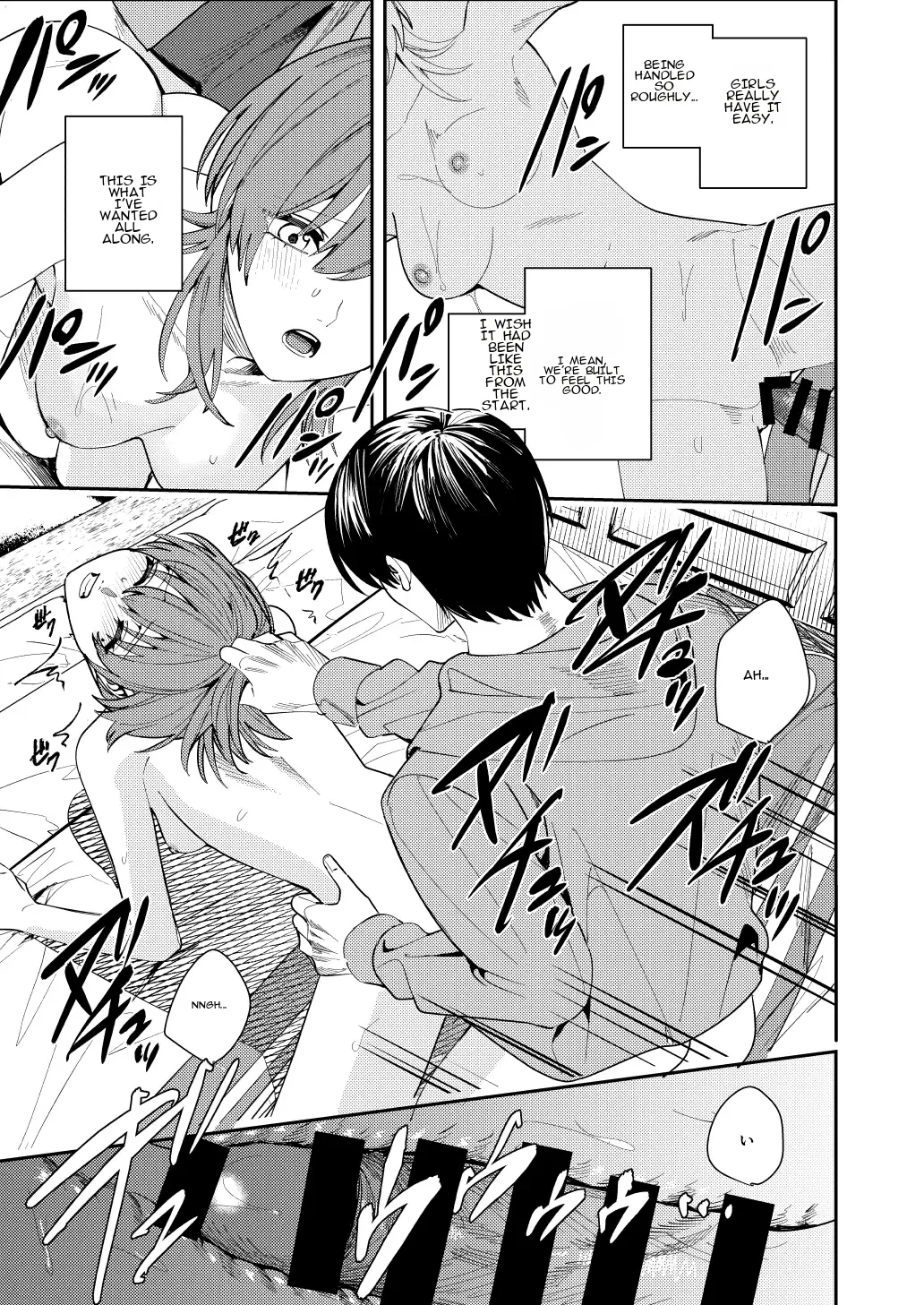 I Just Wanted To Be Held By The One I Admire page 36