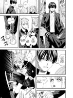 I Just Wanted To Be Held By The One I Admire page 4