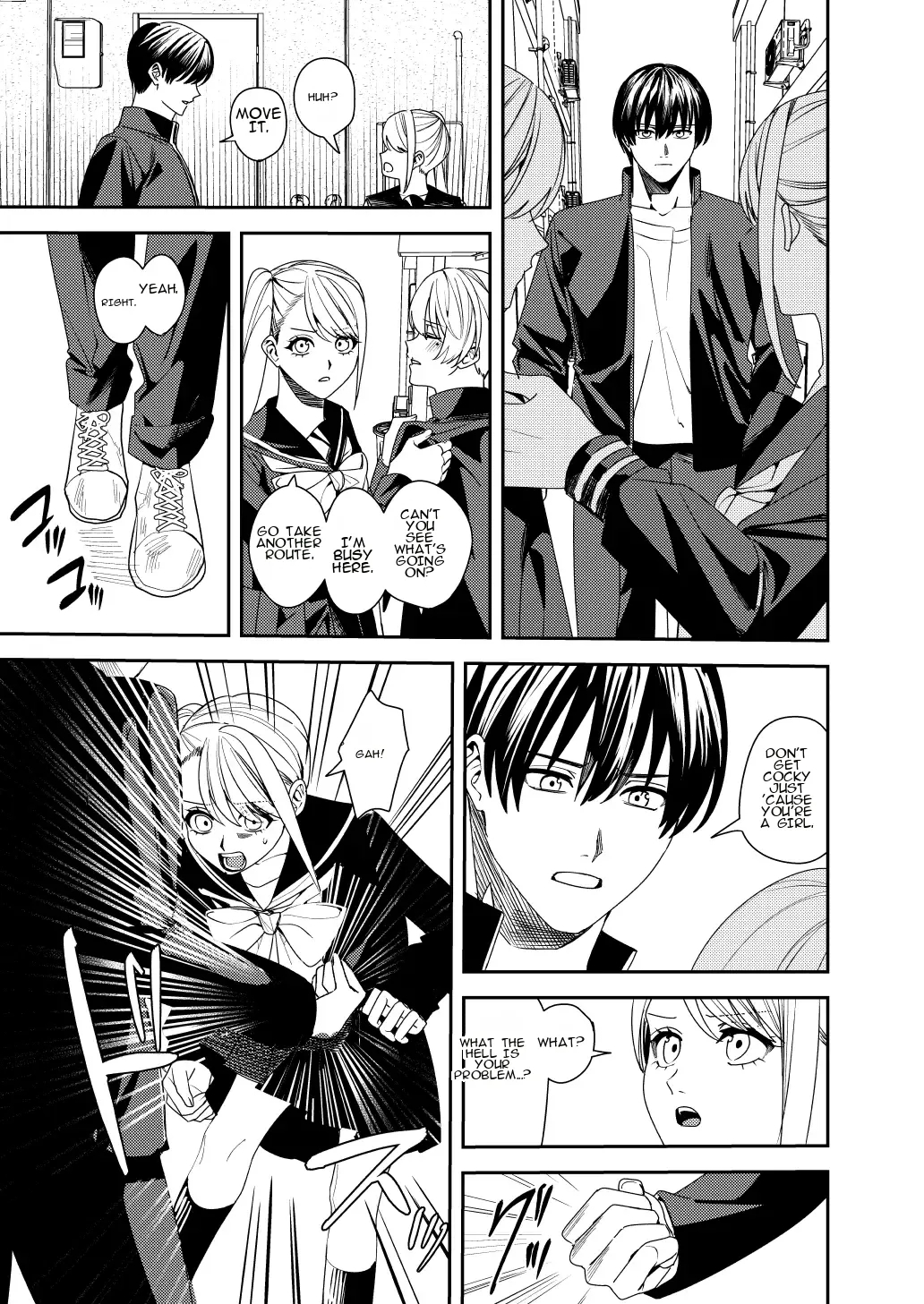 I Just Wanted To Be Held By The One I Admire page 4