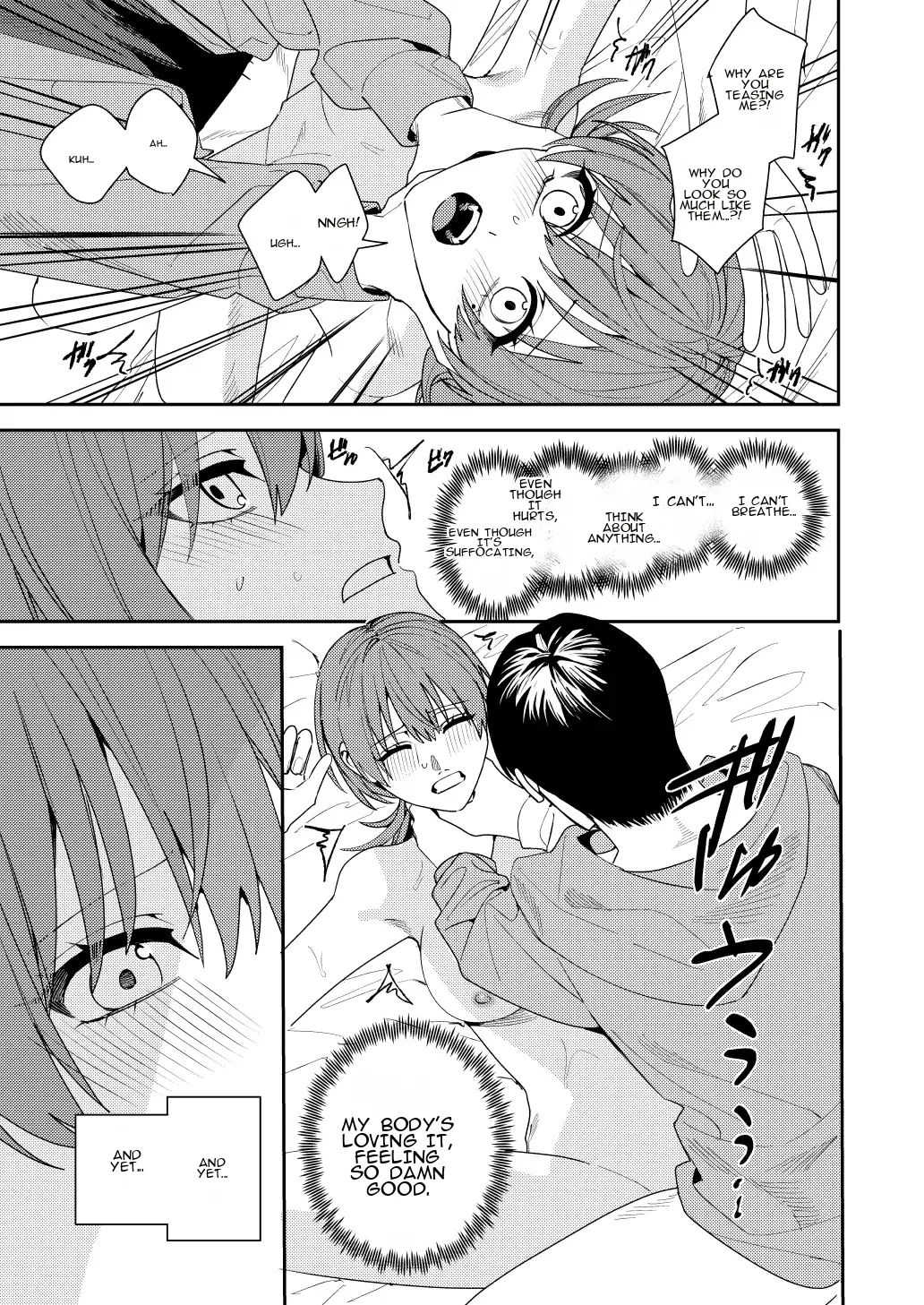 I Just Wanted To Be Held By The One I Admire page 42