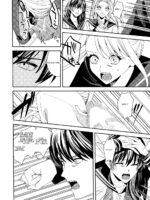 I Just Wanted To Be Held By The One I Admire page 5