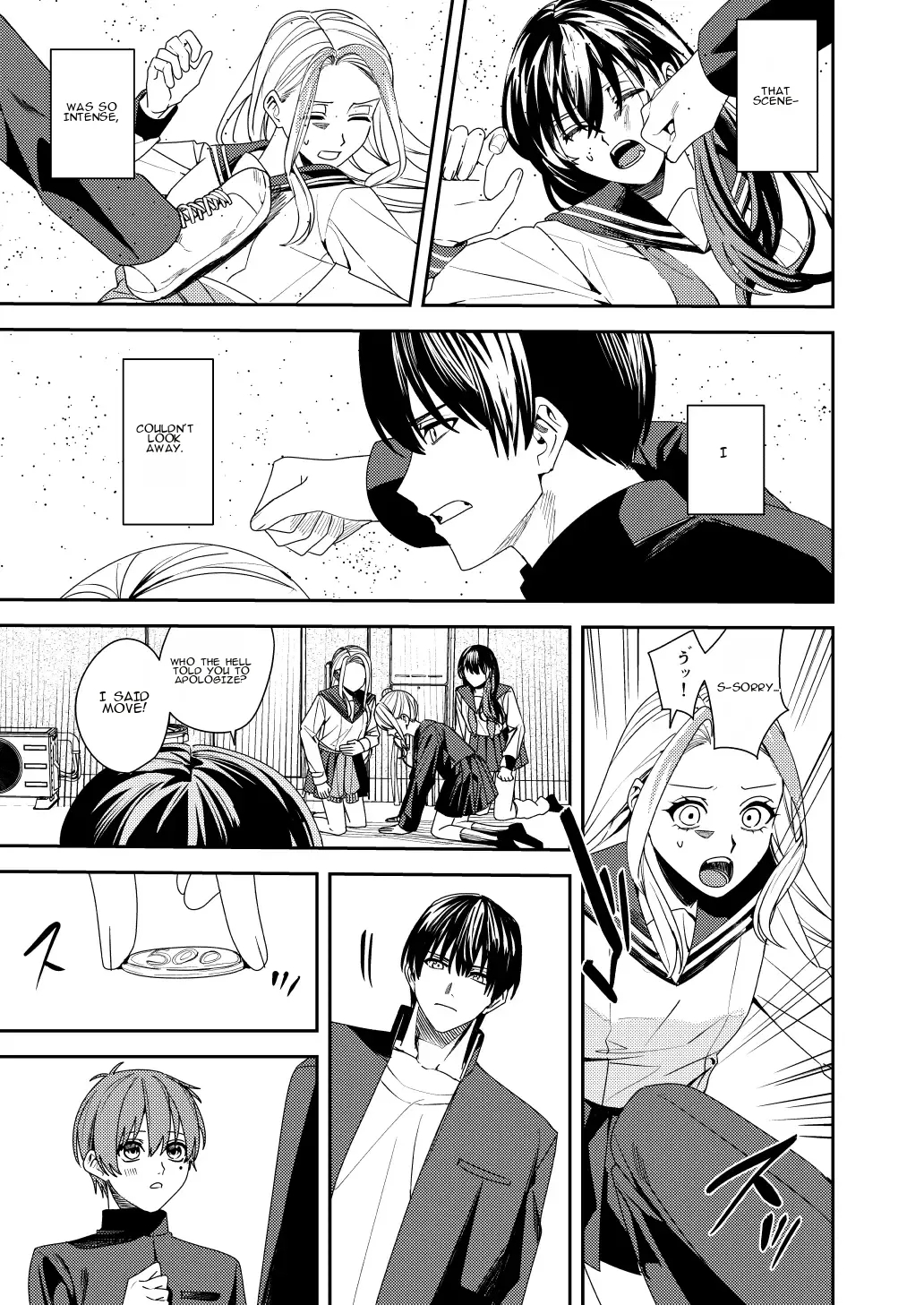 I Just Wanted To Be Held By The One I Admire page 6