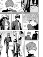 I Just Wanted To Be Held By The One I Admire page 8