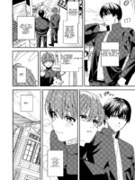 I Just Wanted To Be Held By The One I Admire page 9