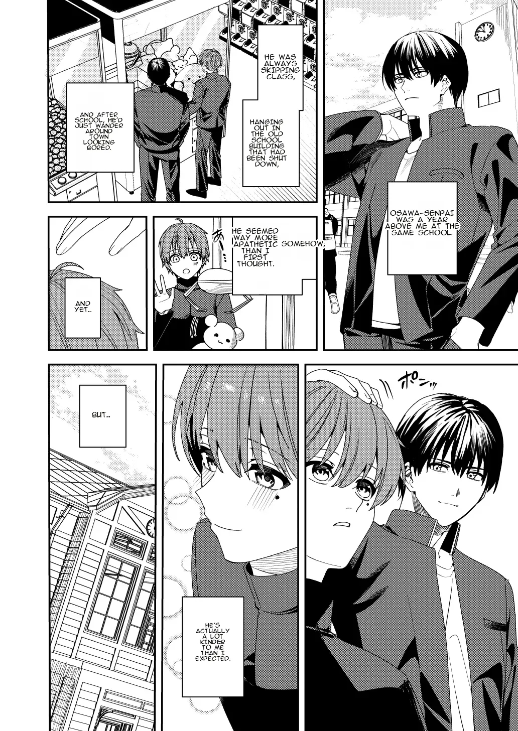 I Just Wanted To Be Held By The One I Admire page 9