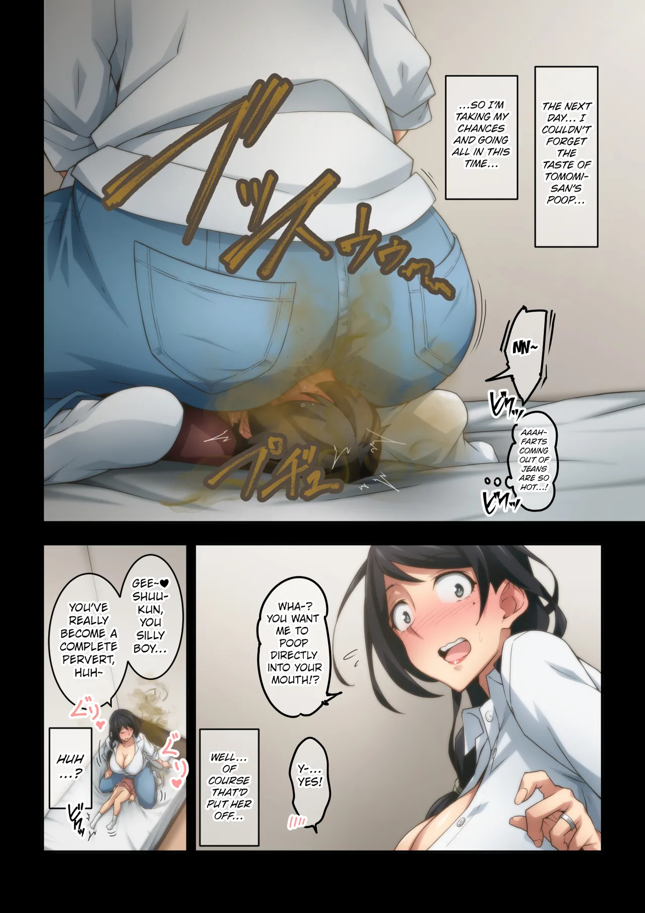 I Love The Farts Of The Married Woman I Admire, So I Beg Her For An Even Stinkier Thing page 27