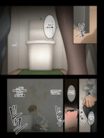 I Love The Farts Of The Married Woman I Admire, So I Beg Her For An Even Stinkier Thing page 8