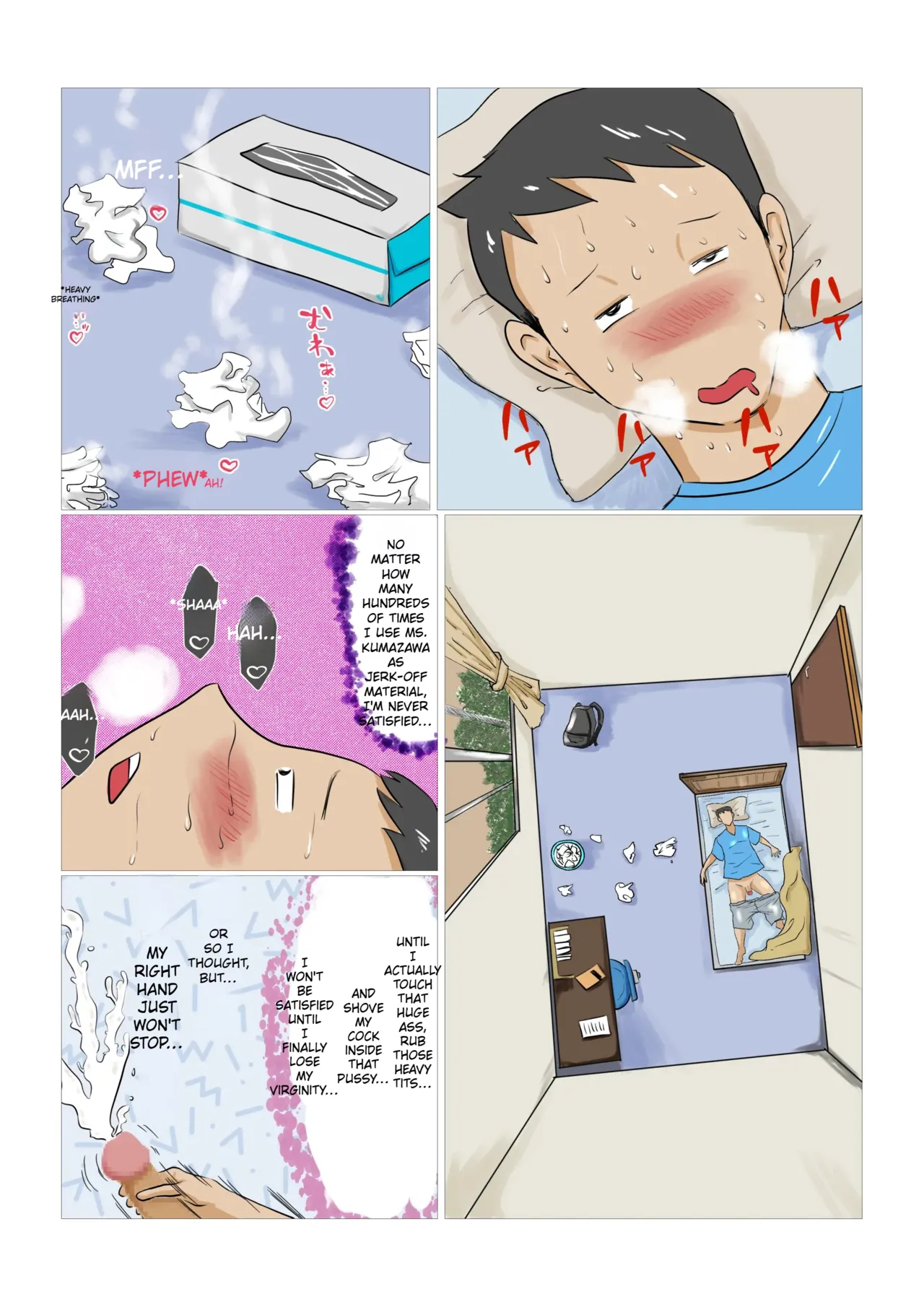 I Saw The School Nurse's Underwear And It Awakened My Sexuality... Later, As An Adult, I Met That Nurse Again page 17
