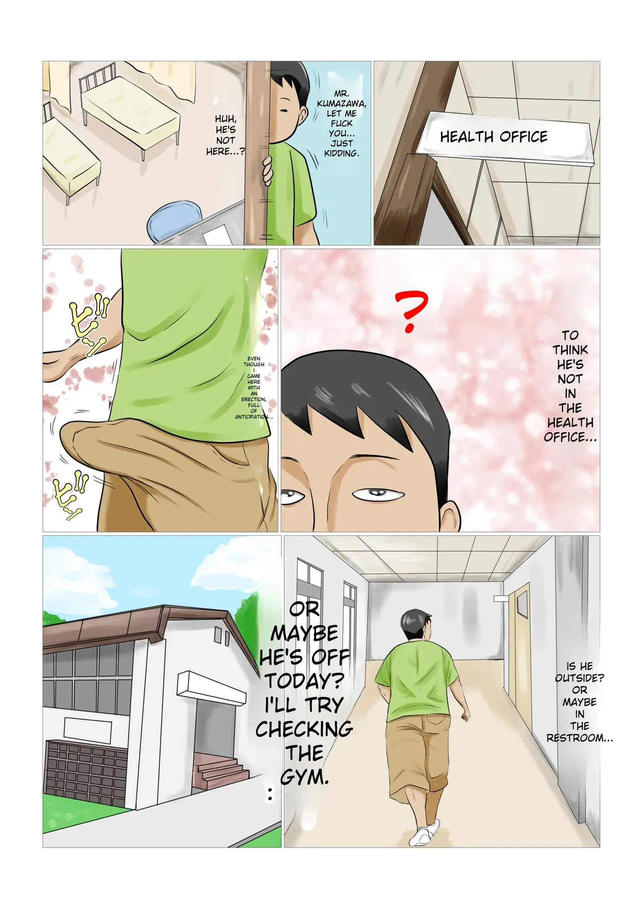 I Saw The School Nurse's Underwear And It Awakened My Sexuality... Later, As An Adult, I Met That Nurse Again page 19