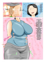 I Saw The School Nurse's Underwear And It Awakened My Sexuality... Later, As An Adult, I Met That Nurse Again page 7