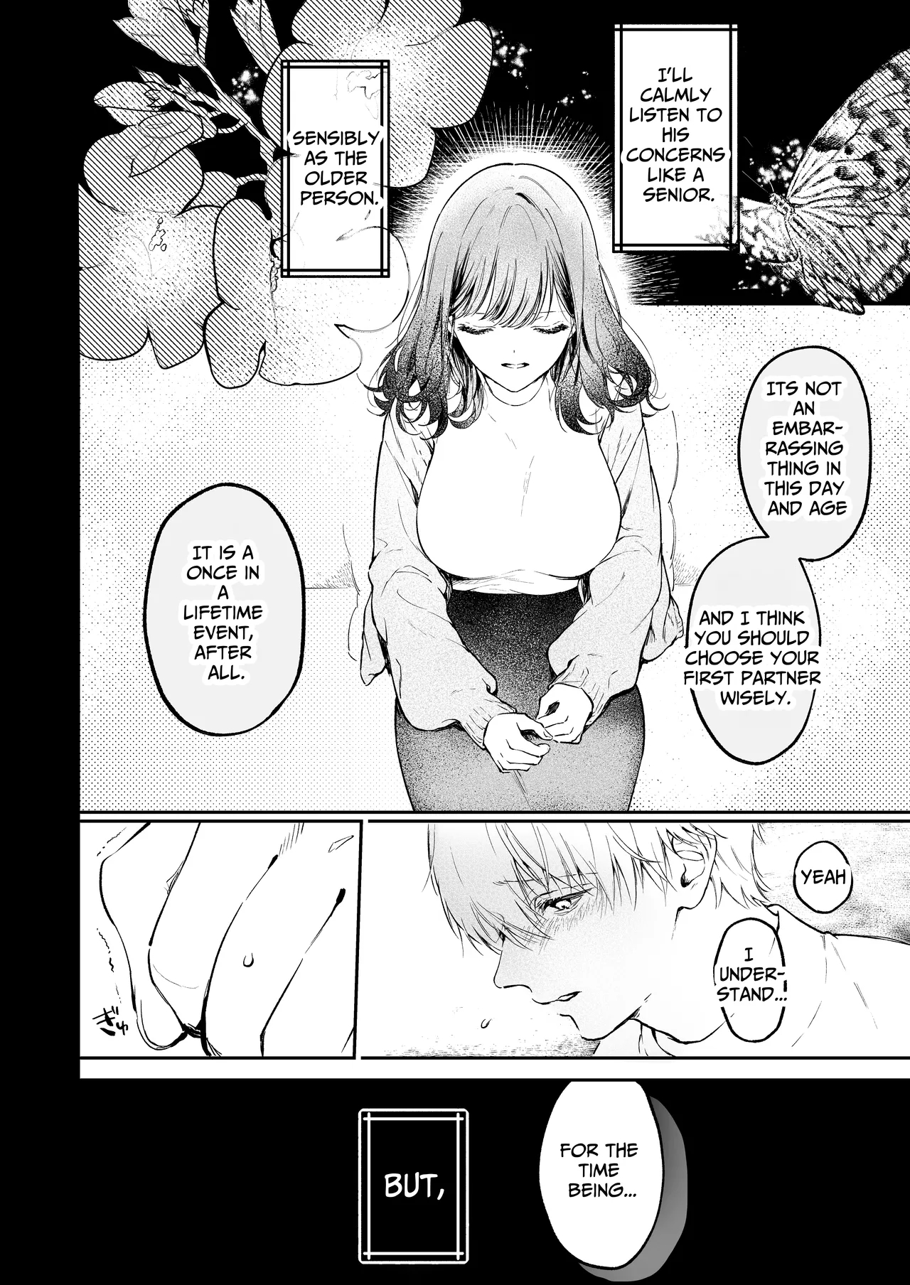 I Want To Take Hikaru Narumi's First Time page 12