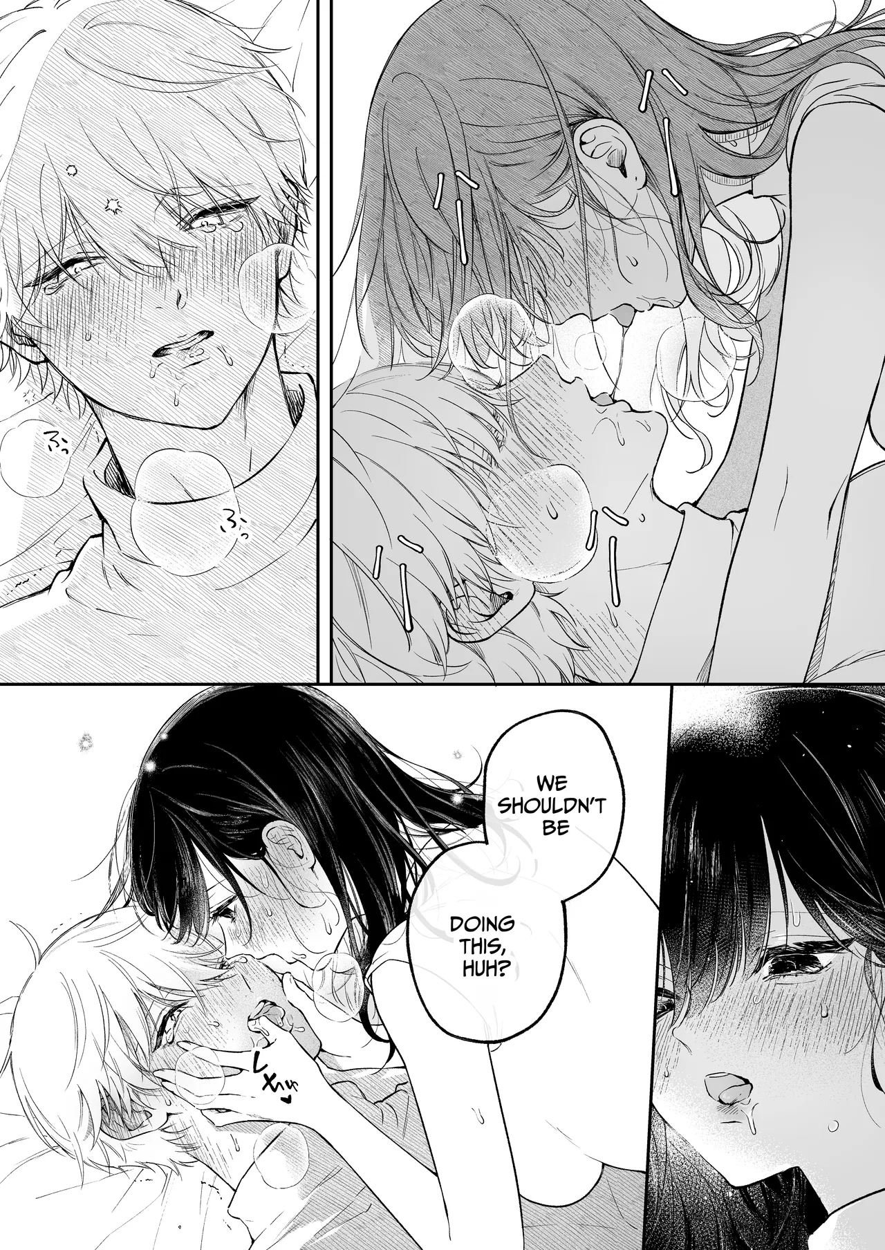 I Want To Take Hikaru Narumi's First Time page 18