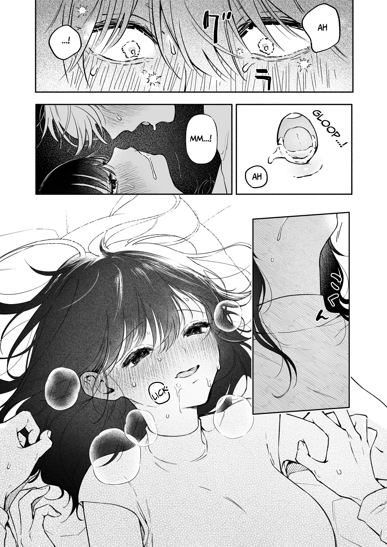 I Want To Take Hikaru Narumi's First Time page 24
