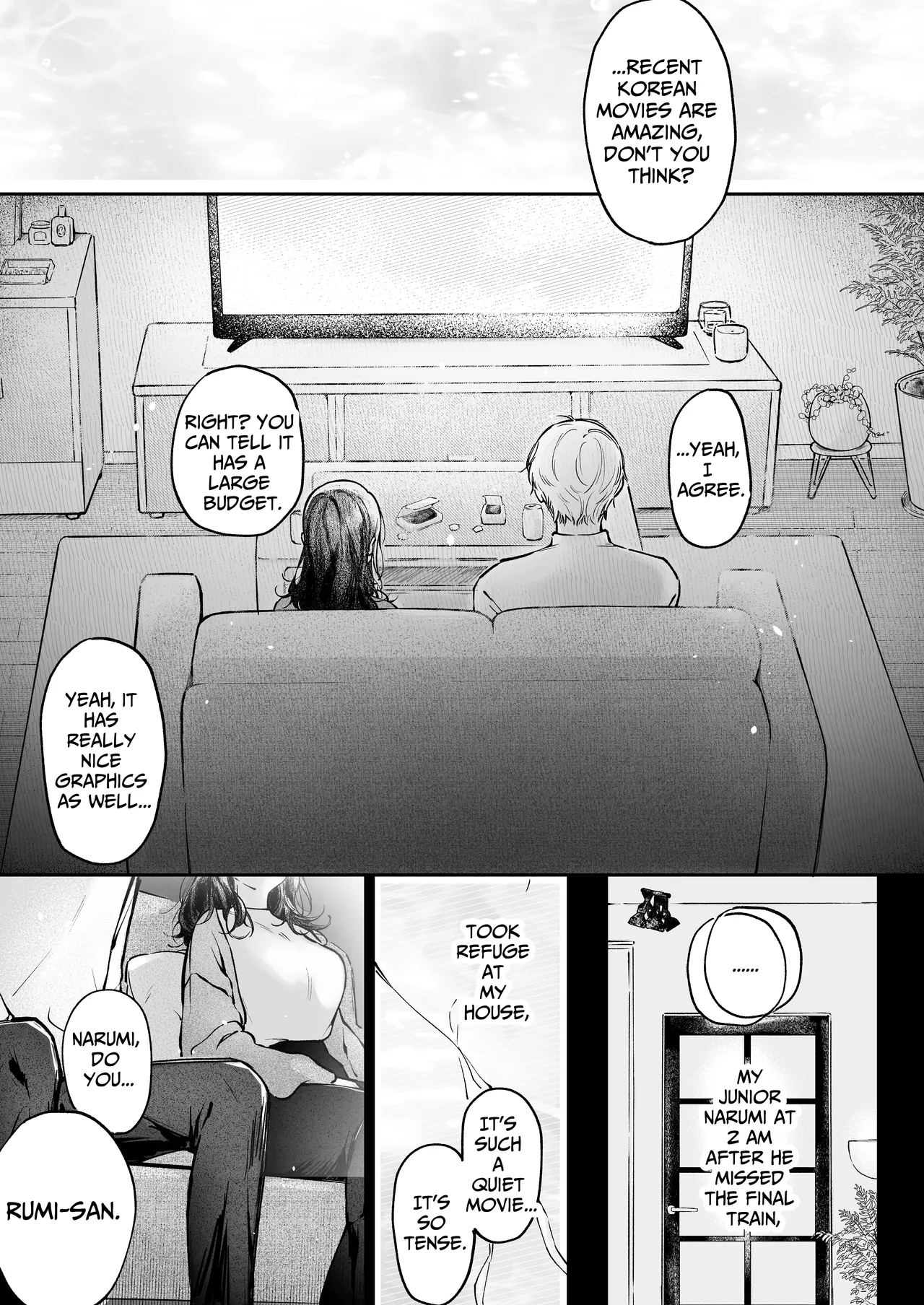 I Want To Take Hikaru Narumi's First Time page 3