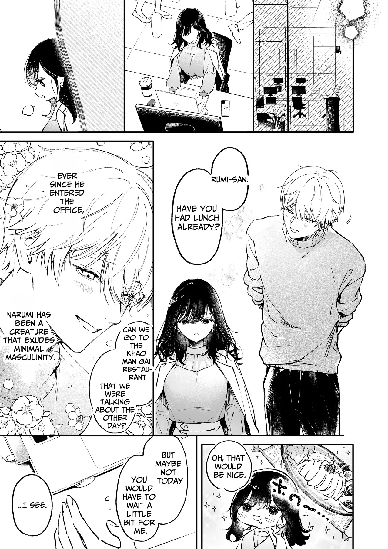 I Want To Take Hikaru Narumi's First Time page 5
