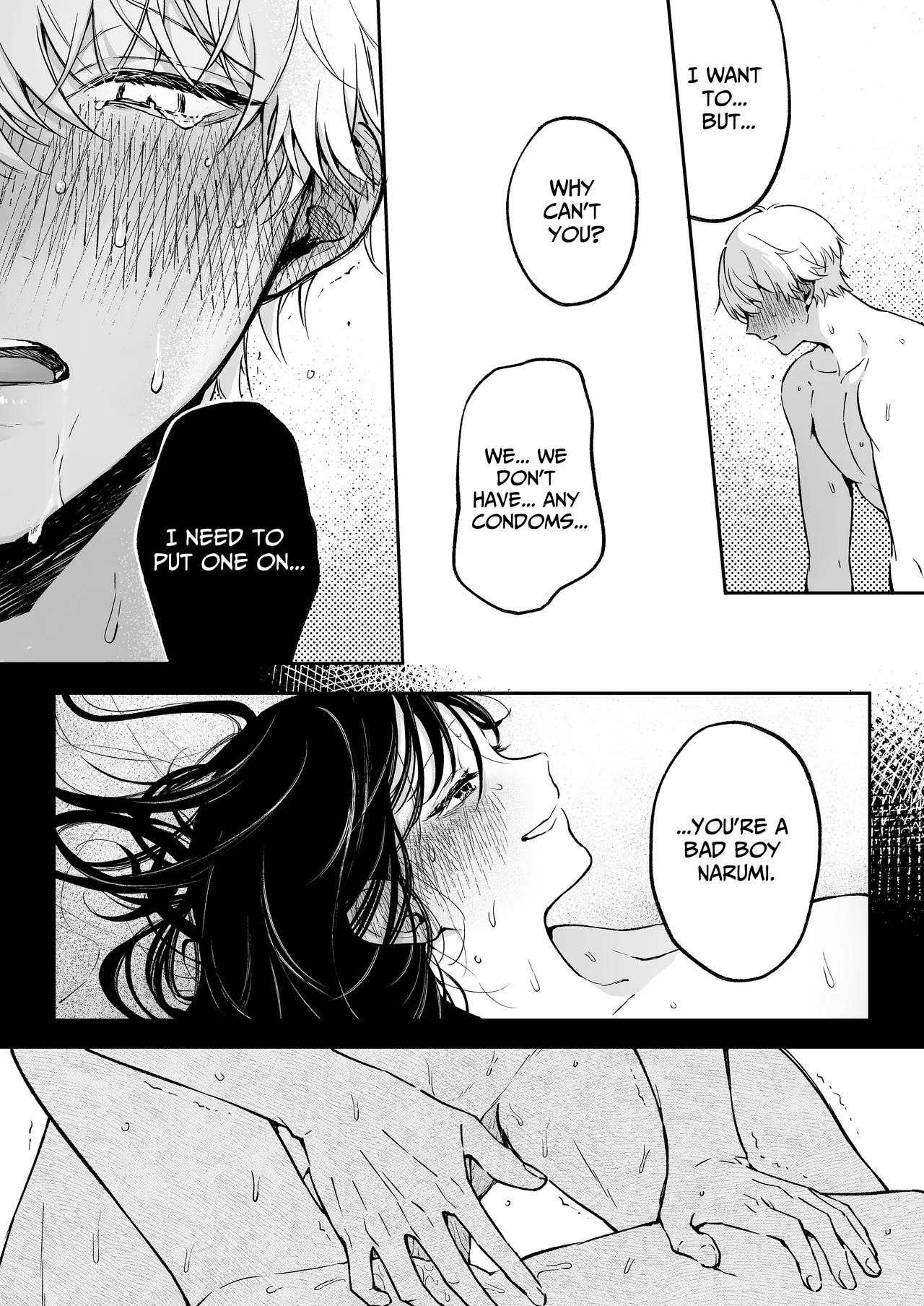 I Want To Take Hikaru Narumi's First Time page 51